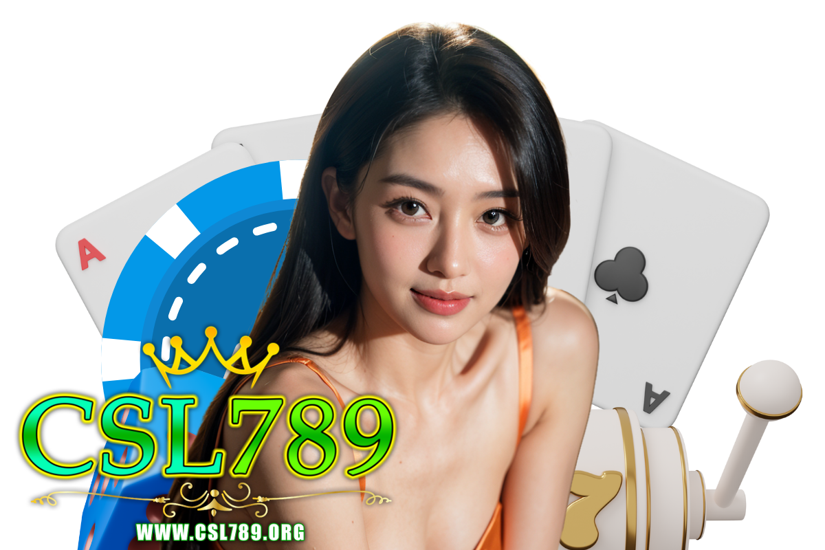 csl789 แจกเครดิตฟรี